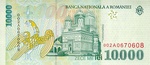 Romania, 10,000 Leu, P-0108a