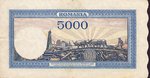 Romania, 5,000 Leu, P-0056a