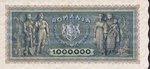 Romania, 1,000,000 Leu, P-0060a