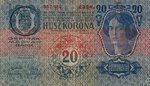 Romania, 20 Korona, R-0015