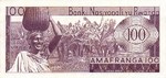 Rwanda, 100 Franc, P-0008a