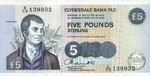 Scotland, 5 Pound, P-0218b