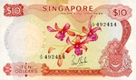 Singapore, 10 Dollar, P-0003a