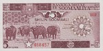 Somalia, 5 Shilling, P-0031b