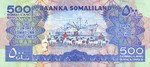 Somaliland, 500 Shilling, P-0013