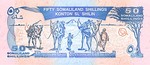 Somaliland, 50 Shilling, P-0017a