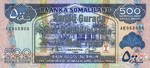 Somaliland, 500 Shilling, P-0019