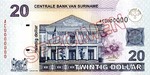 Suriname, 20 Dollar, P-0159s