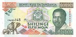 Tanzania, 1,000 Shilling, P-0027a