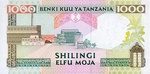 Tanzania, 1,000 Shilling, P-0031