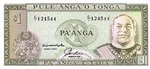 Tonga, 1 PaAnga, P-0025