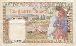Tunisia, 50 Franc, P-0012a