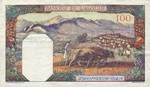 Tunisia, 100 Franc, P-0013b