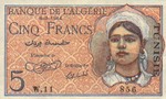 Tunisia, 5 Franc, P-0015