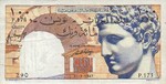 Tunisia, 100 Franc, P-0024