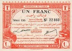Tunisia, 1 Franc, P-0049