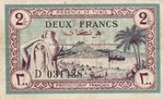 Tunisia, 2 Franc, P-0056
