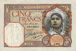 Tunisia, 5 Franc, P-0008