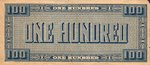 Confederate States of America, 100 Dollar, P-0045