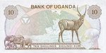 Uganda, 10 Shilling, P-0011a