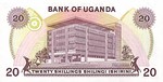 Uganda, 20 Shilling, P-0012b