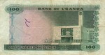 Uganda, 100 Shilling, P-0004a