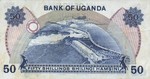 Uganda, 50 Shilling, P-0008a