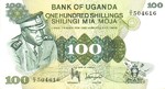Uganda, 100 Shilling, P-0009a