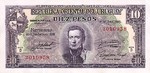 Uruguay, 10 Peso, P-0037d