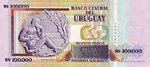 Uruguay, 100,000 New Peso, P-0071a