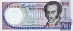 Venezuela, 500 Bolivar, P-0067e
