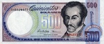 Venezuela, 500 Bolivar, P-0067f