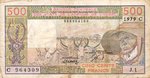 West African States, 500 Franc, P-0305Ca