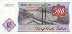 Zaire, 500 Zaire, P-0030a
