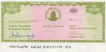 Zimbabwe, 20,000 Dollar, P-0018