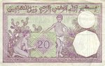 Algeria, 20 Franc, P-0078c