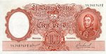 Argentina, 100 Peso, P-0277 Sign.1