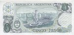 Argentina, 5 Peso, P-0288