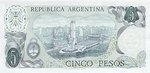Argentina, 5 Peso, P-0294