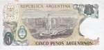 Argentina, 5 Peso Argentino, P-0312a
