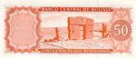 Bolivia, 50 Peso Boliviano, P-0162a L6