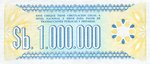 Bolivia, 1,000,000 Peso Boliviano, P-0192Ca