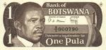 Botswana, 1 Pula, P-0006a