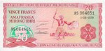 Burundi, 20 Franc, P-0027a v2