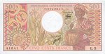 Central African Republic, 500 Franc, P-0009