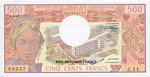 Cameroon, 500 Franc, P-0015d