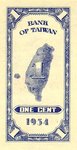 Taiwan, 1 Cent, P-1963