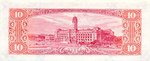 Taiwan, 10 Yuan, P-1970