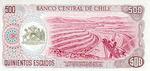 Chile, 500 Escudo, P-0145 Sign.2 B