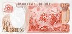 Chile, 10,000 Escudo, P-0148